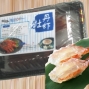 藍(lán)鰭金槍魚(yú)白領(lǐng)禮盒
