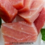 藍(lán)鰭大脂250G/塊