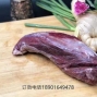牛腱子600G左右/包、80元/包